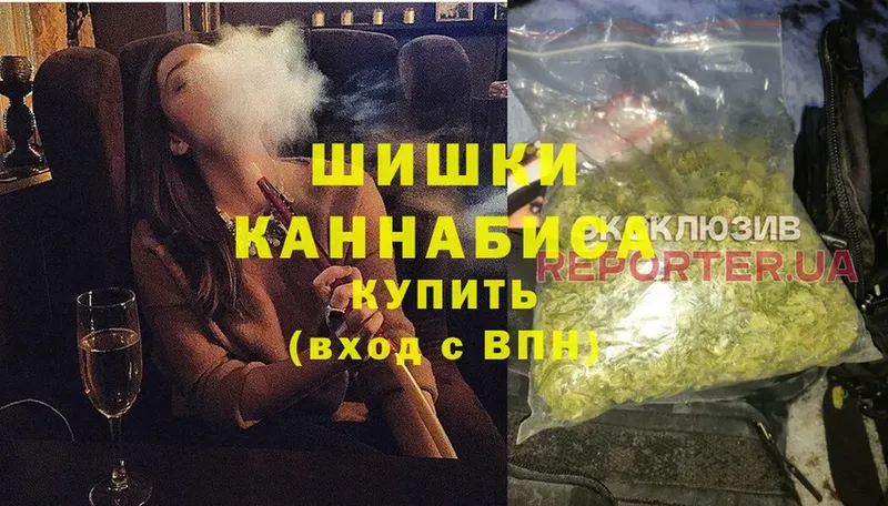 МАРИХУАНА LSD WEED  Серов 